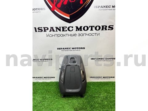 Фонарь салона (плафон) Audi Q5, 2025 г., OEM 85E947135AJ, арт. 48762