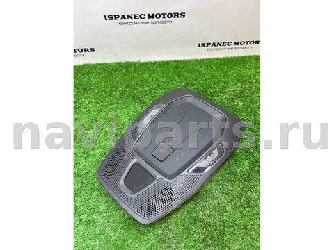 Фонарь салона (плафон) Audi Q5, 2025 г., OEM 85E947135AJ, арт. 48762, фото 3