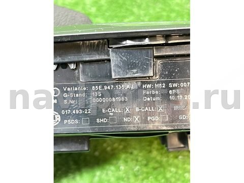Фонарь салона (плафон) Audi Q5, 2025 г., OEM 85E947135AJ, арт. 48762, фото 6