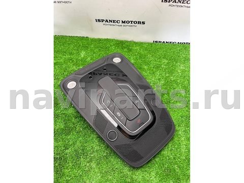 Фонарь салона (плафон) Audi Q7 4M, 2018 г., OEM 4M0947135CB, арт. 49042, фото 2