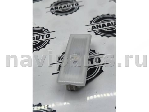Новое BMW X5 G05, 2020 г., OEM 9313574, арт. 492-1