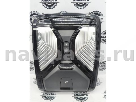 Новое BMW X5 G05, 2020 г., OEM 9875363, арт. 492-11