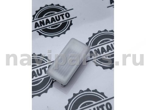 Фонарь салона (плафон) BMW X1 U11, 2025 г., OEM 5A42413, арт. 492-14