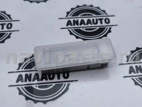 Фонарь салона (плафон) BMW X5 G05, 2024 г., OEM 9313574, арт. 492-15