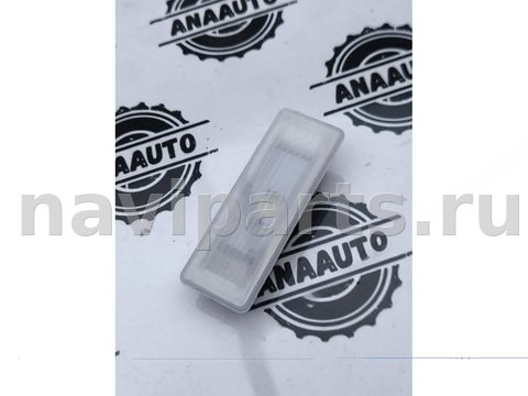 Новое BMW X6 G06, 2020 г., OEM 9313574, арт. 492-16