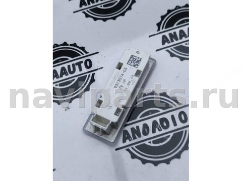 Новое BMW X6 G06, 2020 г., OEM 9313574, арт. 492-16, фото 2