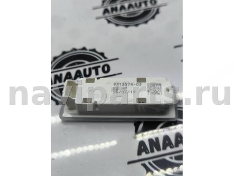 Новое BMW X5 G05, 2020 г., OEM 9313574, арт. 492-1, фото 2