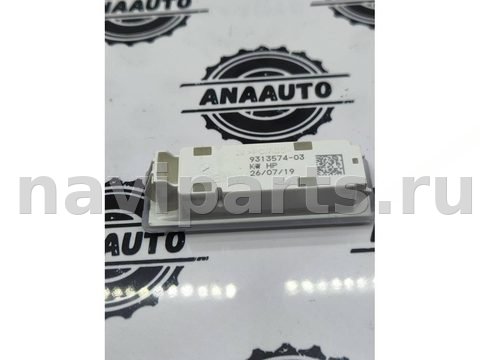 Новое BMW X5 G05, 2020 г., OEM 9313574, арт. 492-2, фото 2