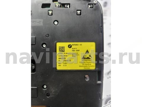 Новое BMW X5 G05, 2020 г., OEM 9875363, арт. 492-6, фото 4