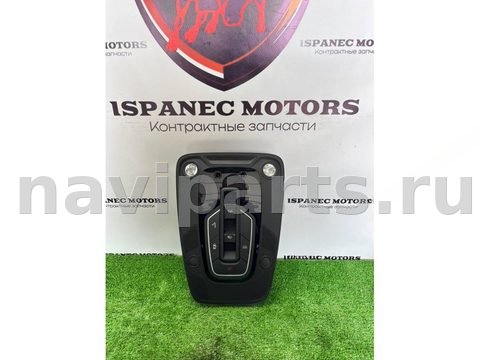 Новое Audi RS Q8 4MN, 2021 г., OEM 4K0947135AL, арт. 49794