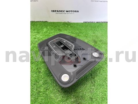 Новое Audi RS Q8 4MN, 2021 г., OEM 4K0947135AL, арт. 49794, фото 3