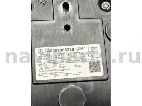 Фонарь салона (плафон) Mercedes GLE, 2023 г., OEM A0009008238, арт. 50232, фото 7