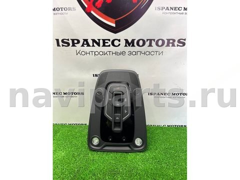 Новое Audi RS6 4K, 2025 г., OEM 4K0947135BE, арт. 50469