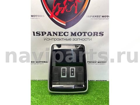Новое Land-Rover Range Rover Sport L494, 2019 г., OEM LR100118, арт. 51068