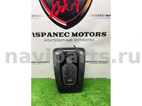 Новое Audi Q7 4M, 2021 г., OEM 4m0947135dq, арт. 51217