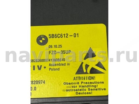 Новое BMW M4 G82, 2026 г., OEM 5B6C612, арт. 51876, фото 7