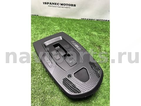 Новое Porsche Panamera, 2025 г., OEM 9Y0959551BC, арт. 52537, фото 3