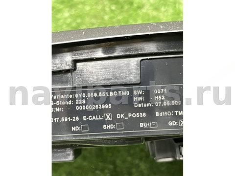 Новое Porsche Panamera, 2025 г., OEM 9Y0959551BC, арт. 52537, фото 6