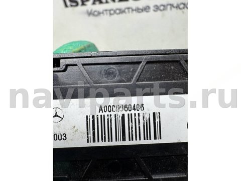 Новое Mercedes GLB X247, 2024 г., OEM a0000060406, арт. 52612, фото 5