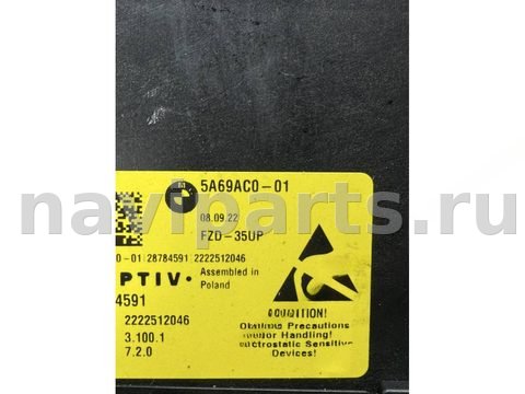 Новое BMW M3 G80, 2022 г., OEM 61315A69AC0, арт. 53453, фото 8