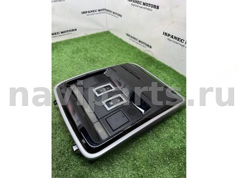 Новое Land-Rover Range Rover L405, 2020 г., OEM JPLA15K609AA, арт. 53581, фото 2