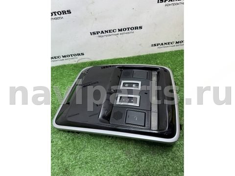 Новое Land-Rover Range Rover L405, 2020 г., OEM JPLA15K609AA, арт. 53581, фото 3