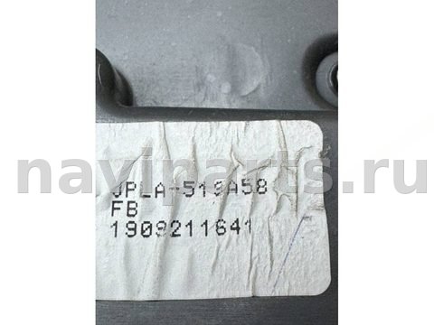 Новое Land-Rover Range Rover L405, 2020 г., OEM JPLA15K609AA, арт. 53581, фото 5