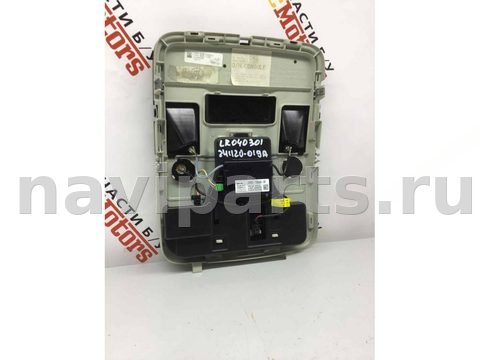 Фонарь салона (плафон) Land-Rover Range Rover L405, 2015 г., OEM LR040301, арт. 5660, фото 2
