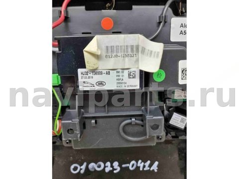 Новое Land-Rover Evoque L538, 2018 г., OEM HJ3215K609AB, арт. 8060, фото 3