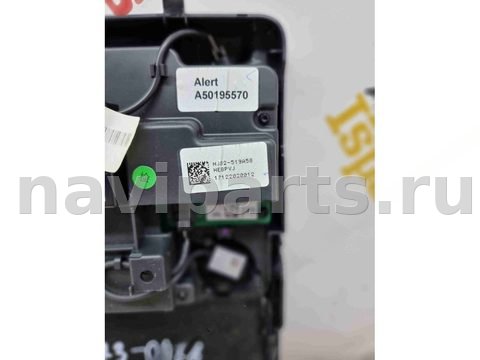 Новое Land-Rover Evoque L538, 2018 г., OEM HJ3215K609AB, арт. 8060, фото 5