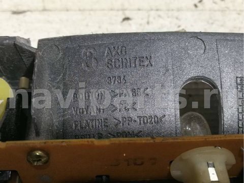 Новое Peugeot 607, 2001 г., арт. 86609830