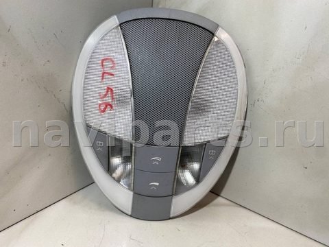 Фонарь салона (плафон) Mercedes E W211, 2005 г., арт. 94219745