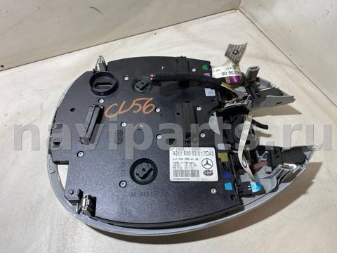 Новое Mercedes E W211, 2005 г., арт. 94497693, фото 2