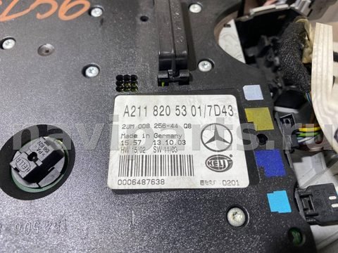 Новое Mercedes E W211, 2005 г., арт. 94497693, фото 3