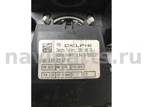 Новое Mercedes ML W164, 2006 г., OEM A2518206710, арт. 9716, фото 3