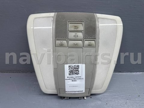 Новое Mercedes C W204, 2007 г., OEM A2048202001, арт. B108548565