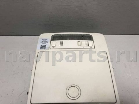 Фонарь салона (плафон) Volkswagen Touran, 2008 г., OEM 1T0868837C, арт. B18091458, фото 2