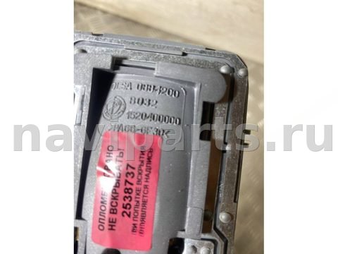 Новое Peugeot Boxer, 2021 г., OEM 1520400000, арт. B2538737, фото 3