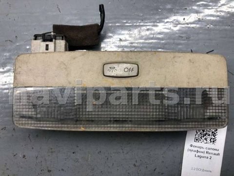 Новое Renault Laguna, 2002 г., OEM 8200003038, арт. B78411682