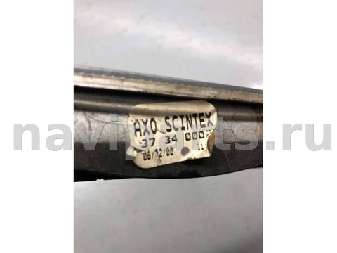 Фонарь салона (плафон) Peugeot 607, 2000 г., OEM 37340002, арт. B78412522, фото 2