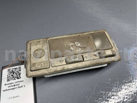 Новое Volkswagen Caravelle T4, 2004 г., OEM 1H0959728, арт. B85314488_7
