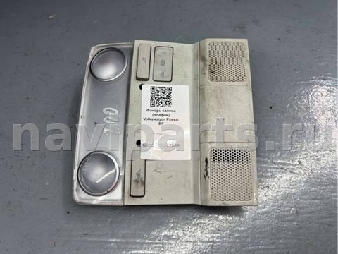 Новое Volkswagen Passat B6, 2009 г., OEM 1K0947105, арт. B85322888