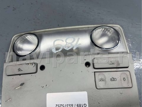 Новое Volkswagen Passat B6, 2007 г., OEM 1K0947105, арт. B85375252_2, фото 2