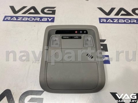 Новое Chevrolet Equinox, 2020 г., OEM 84752520, арт. BV1-13