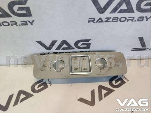 Новое Audi Q7 4L, 2007 г., OEM 4L0947112A, арт. BVR13-109