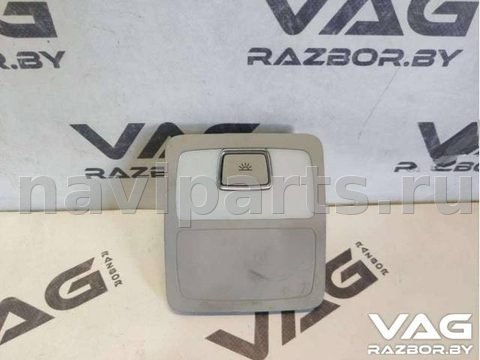 Фонарь салона (плафон) Audi Q7 4L, 2007 г., OEM 4L0947164A, арт. BVR13-110