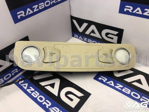 Новое Audi Q7 4L, 2008 г., OEM 4L0947111B, арт. BVR133-191