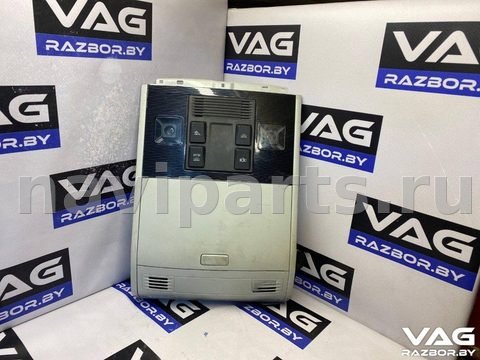 Новое Volkswagen Golf, 2014 г., OEM 5G0868837, арт. BVR137-129