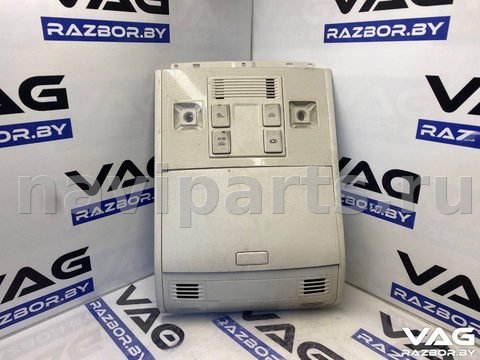 Фонарь салона (плафон) Volkswagen Passat B8, 2015 г., OEM 5G0868837, арт. BVR142-2118