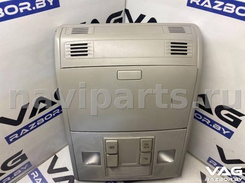 Фонарь салона (плафон) Volkswagen Tiguan, 2019 г., OEM 5NN868837, арт. BVR158-2717